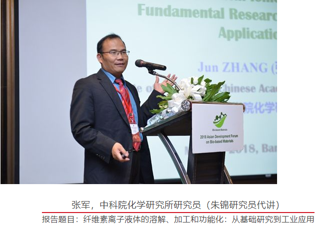 1744955499675168.png image.png