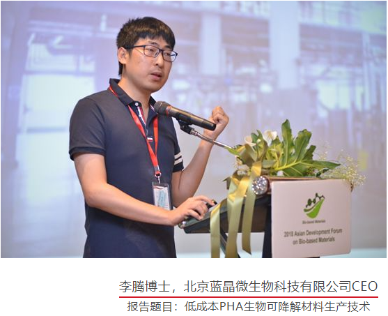 1744955576128101.png image.png