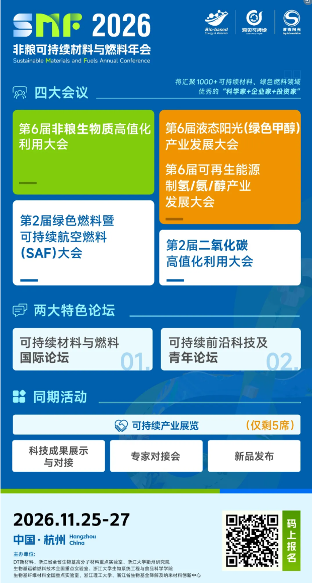 1790237499383082.png image.png