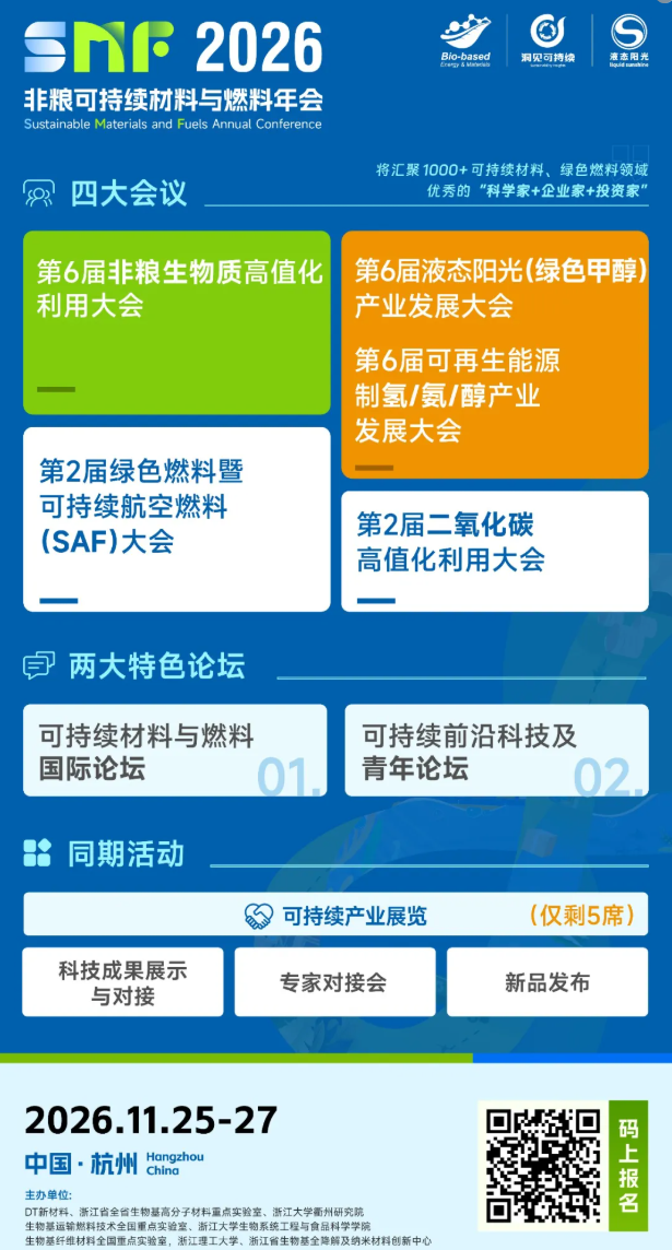 1790243501954344.png image.png