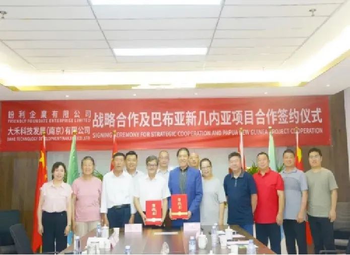 1743042188864078.jpg f0083732d17396bbee824d43fed539f5.jpg