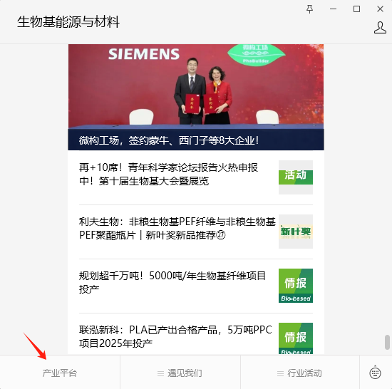 1743661549891231.png eb74bc39d4303b9ad82e0c21a60e7711.png