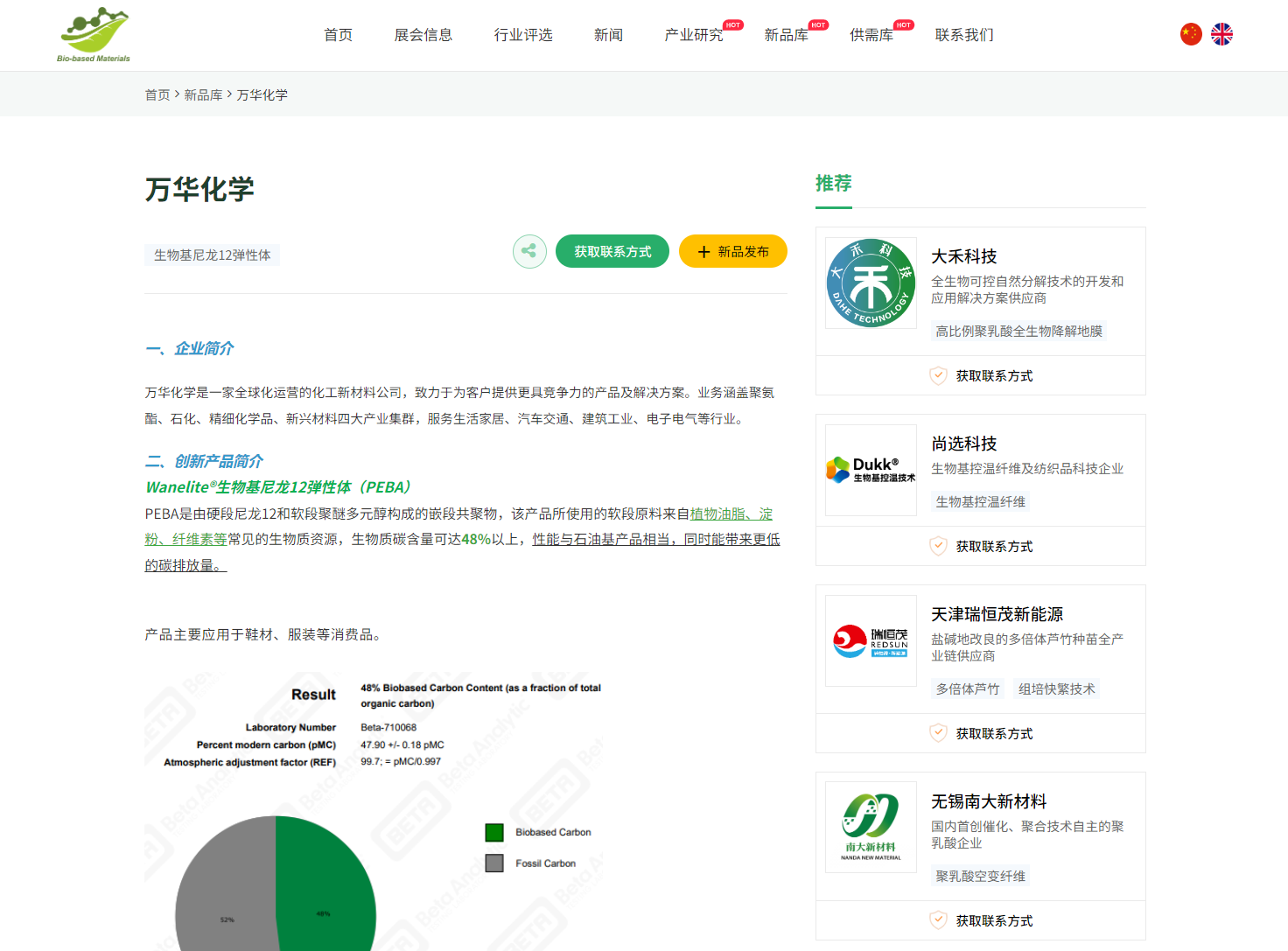 1743661597677234.png b6bb0339953bb73308f224678789acbf.png