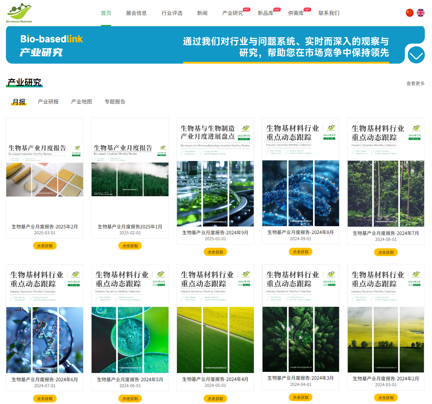 1743661699153795.png 89ad1f377c9a52e60cd8b3c740cb1cec.png