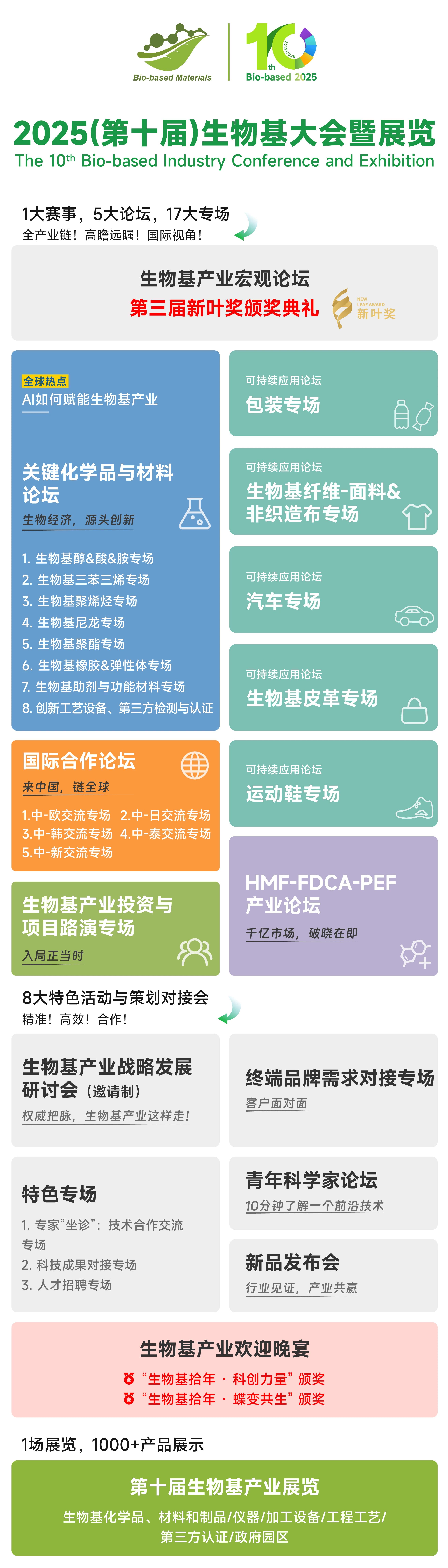 67f418f1c8ac1857e5e60a4a8887b8c5.jpg