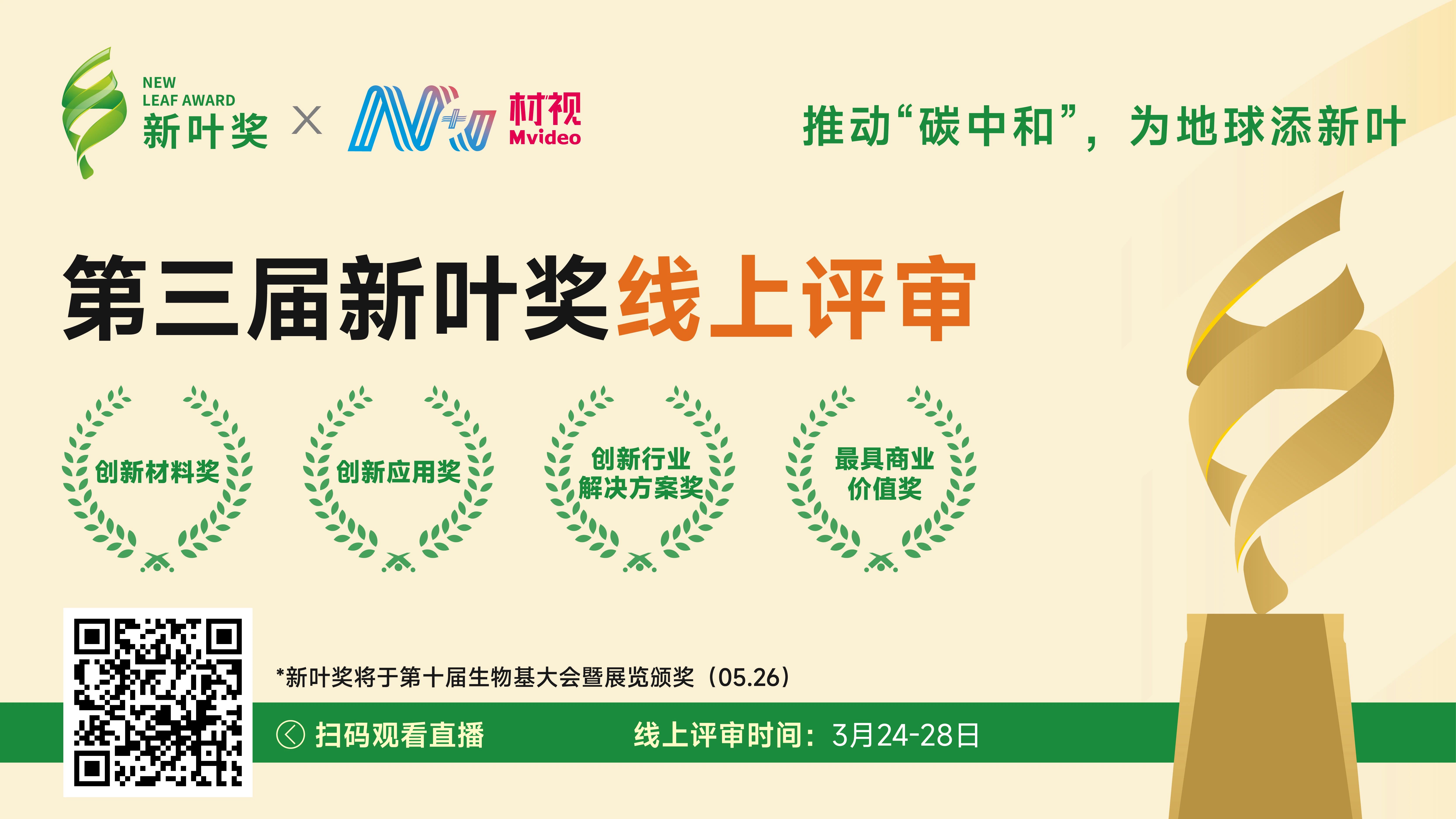 1744340104531614.jpg c928eacf530433647d90f410601a2a8f.jpg