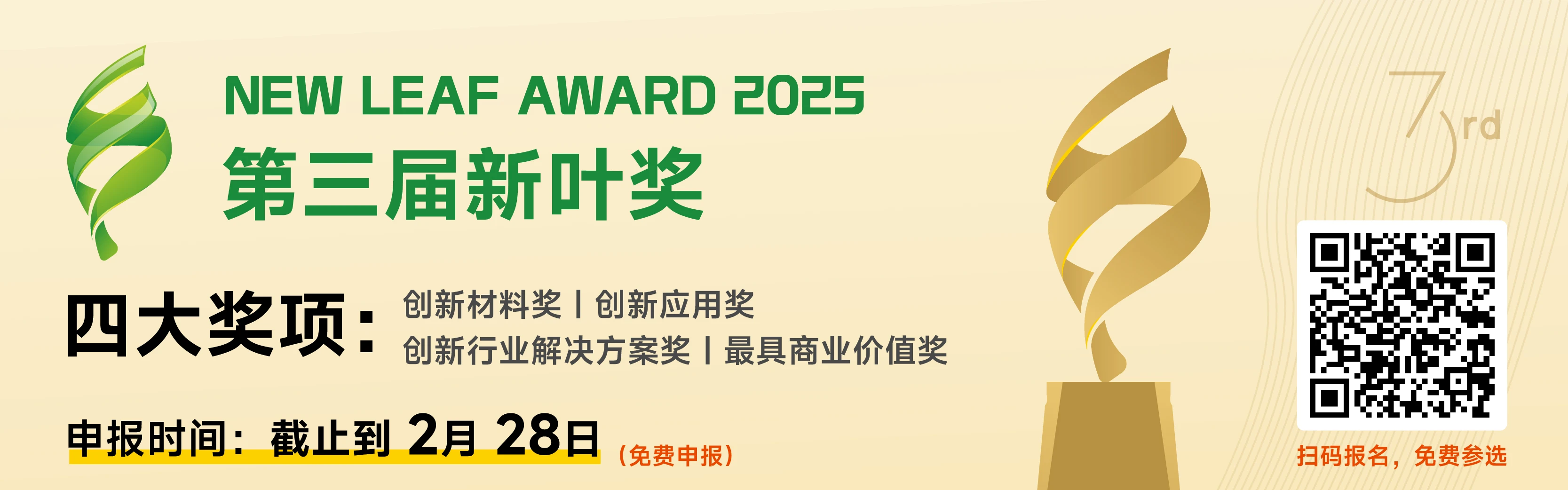 1744340189137146.jpg e2761af77d6626a7737ce1c3031c77da.jpg