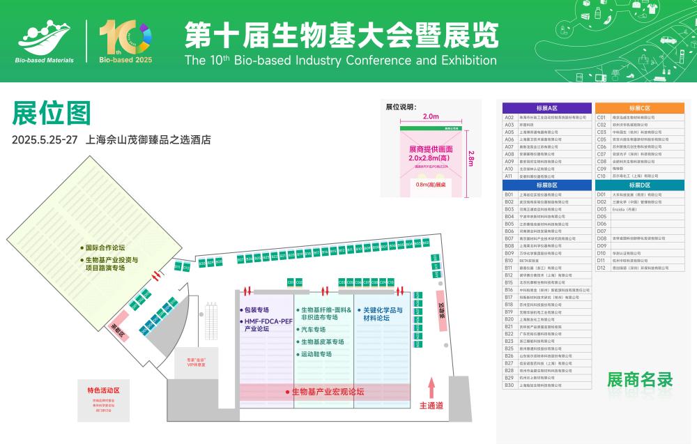 微信图片_20250411100102(1).jpg