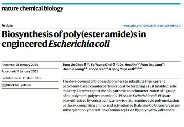 1744857450453511.png image.png