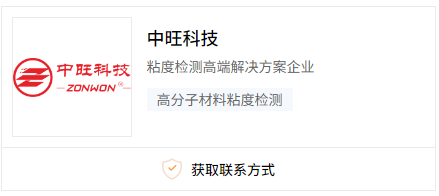 1745595451508119.png 36f76315e69e1f49d2b16dd1ab078d1c.png