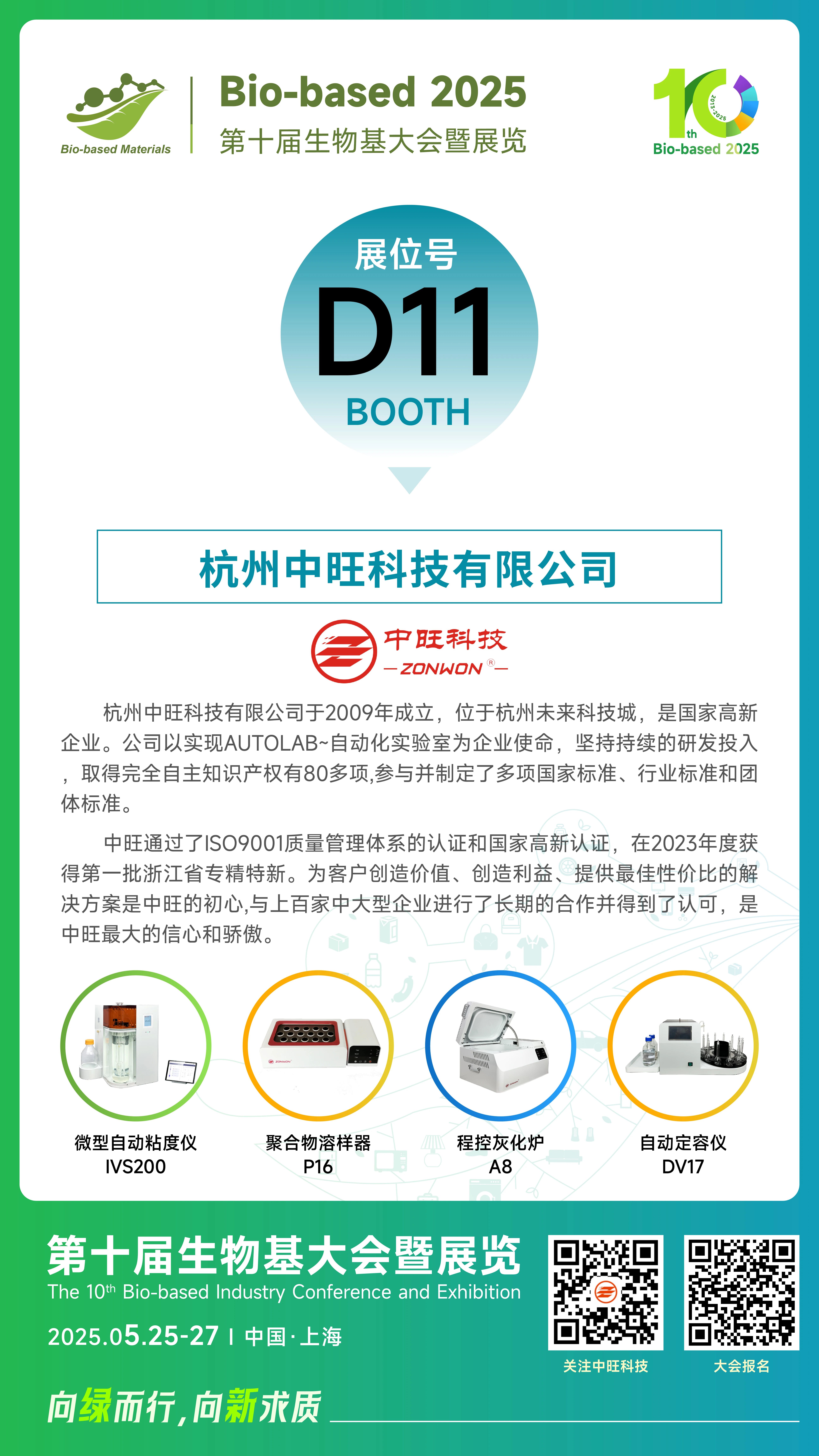 1745595536220710.jpg dda638f85e1eb96ef9b3edd1ad6ddcbc.jpg