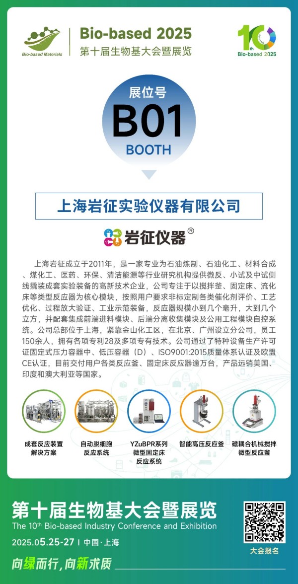 1748027015548655.jpg 6(1).jpg