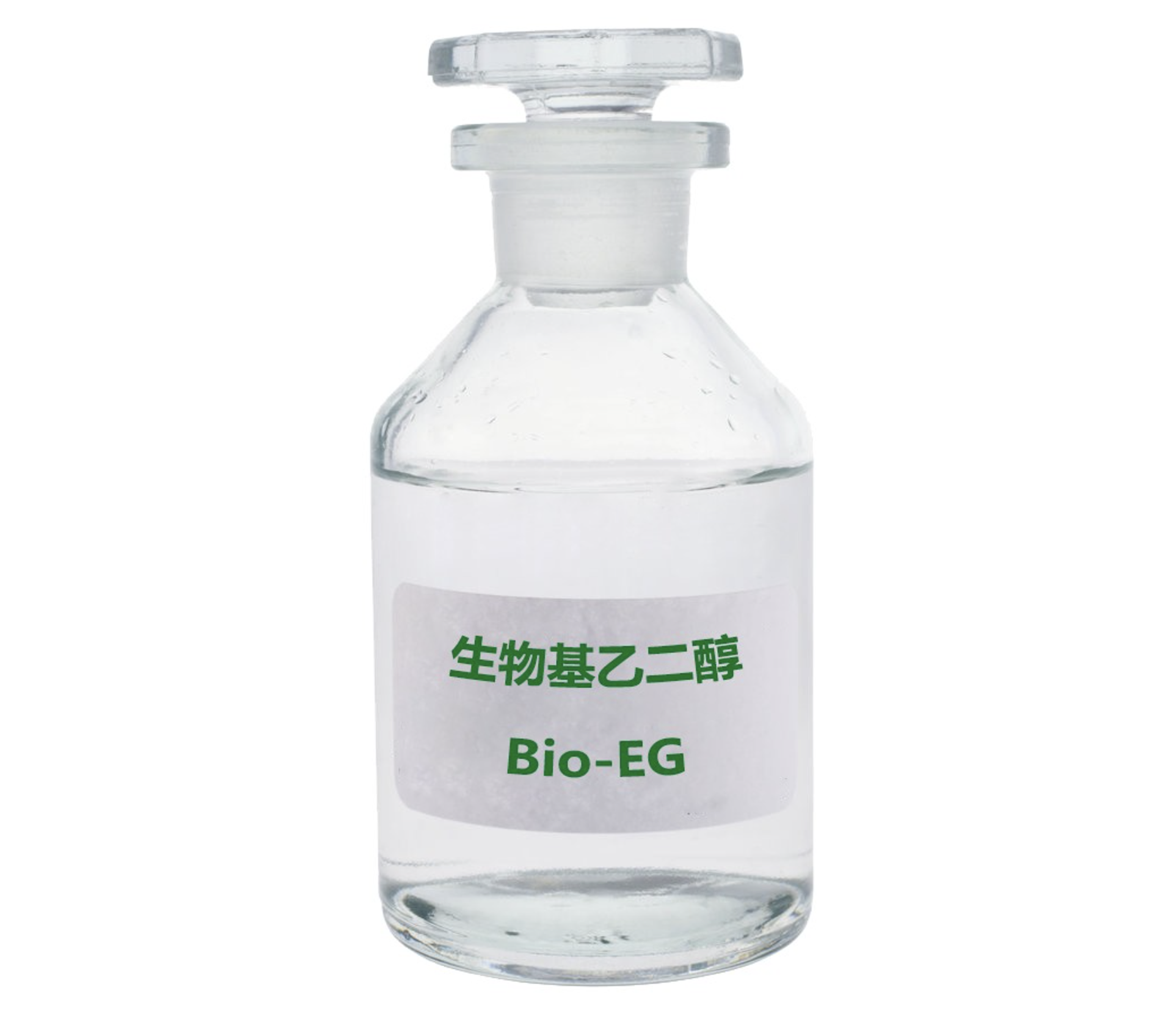 生物基乙二醇.png