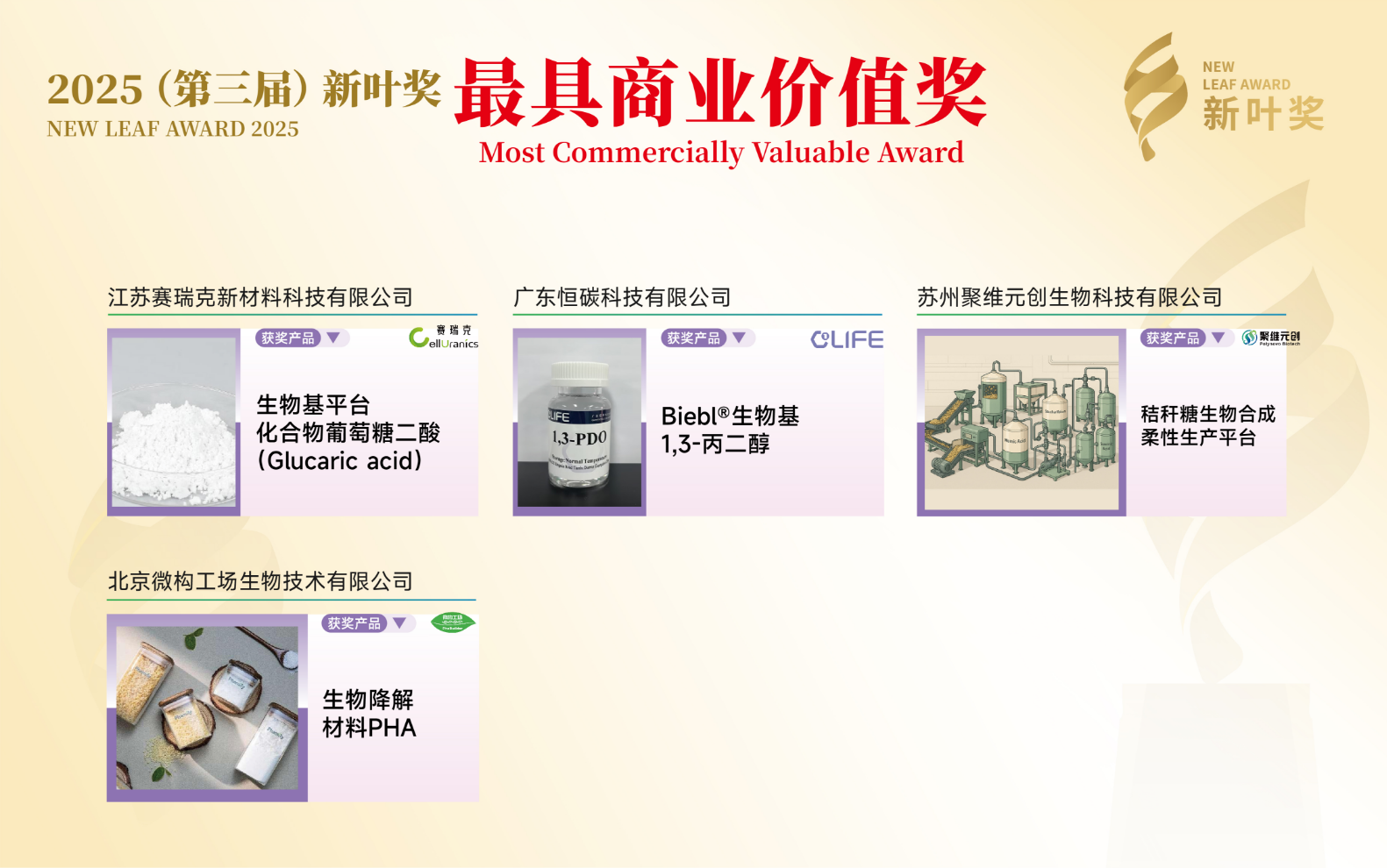 1748410995181163.png 1748410980290.png