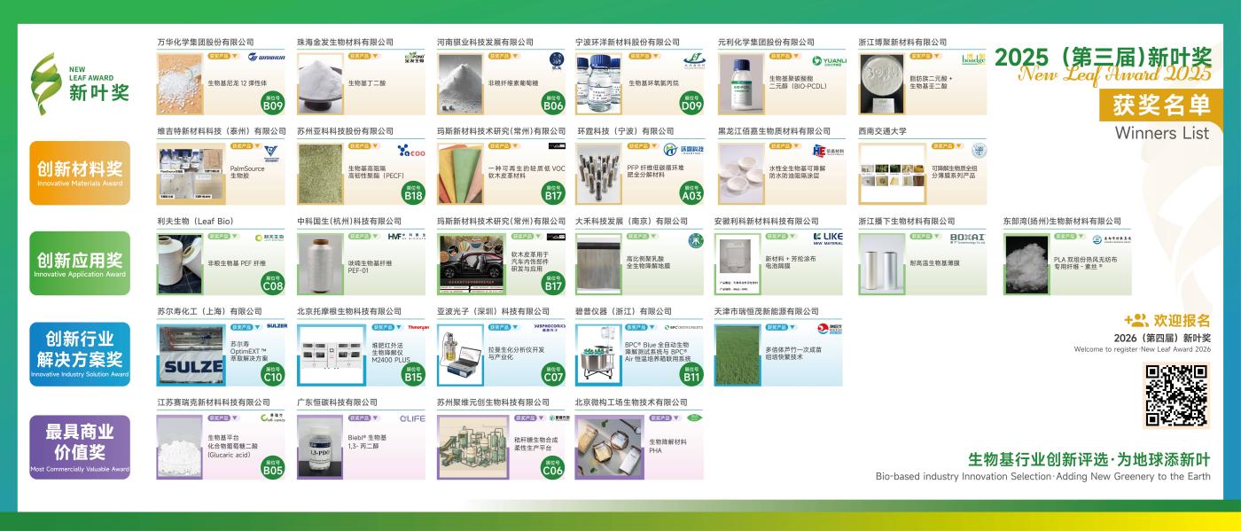 1749025035417666.jpg 微信图片_20250604161400(1).jpg