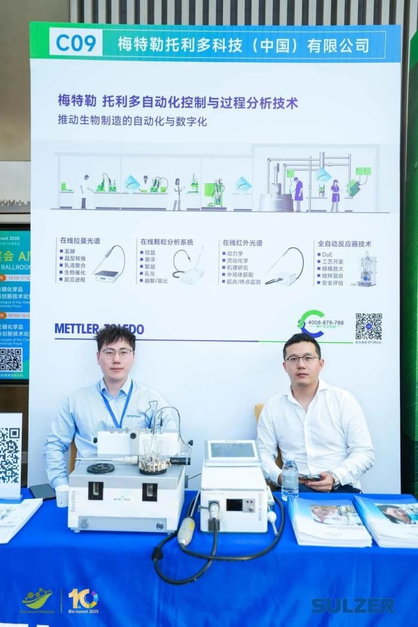 1749107567339176.jpg 4.1.jpg