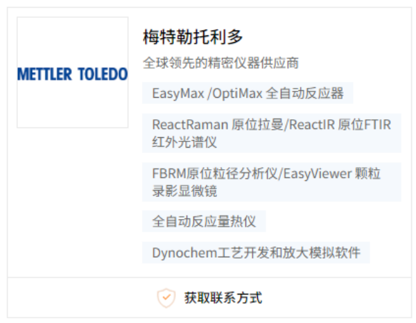 1749107624331516.png 4.7.png