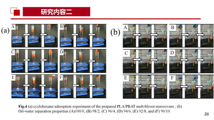 1751386143928066.png 2.3.png