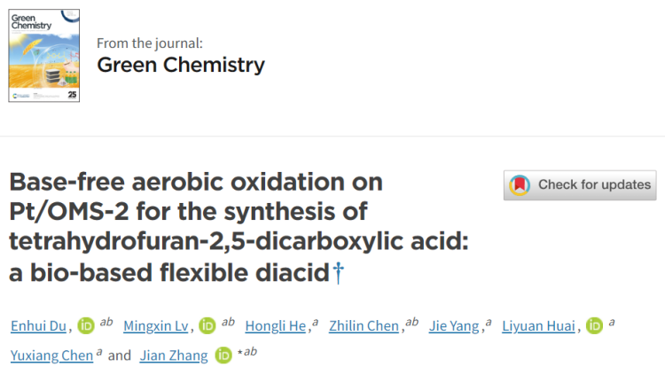 1751387061657482.png 1.1(2).png