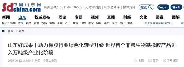 1751560674891575.png 1.1(2).png