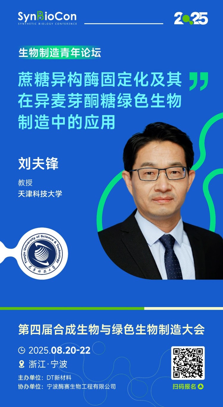 1753117643764502.jpg 3.1.jpg