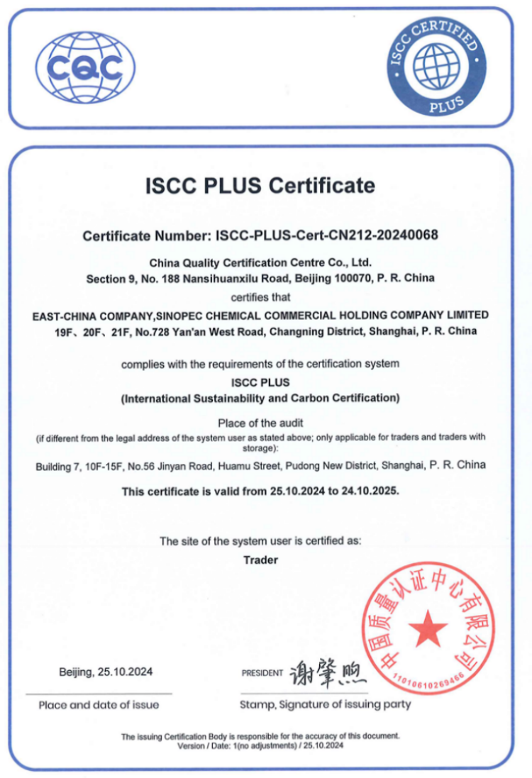 1753386848154570.png 3.2.png