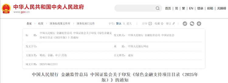 1753461026139207.png 1.1.png