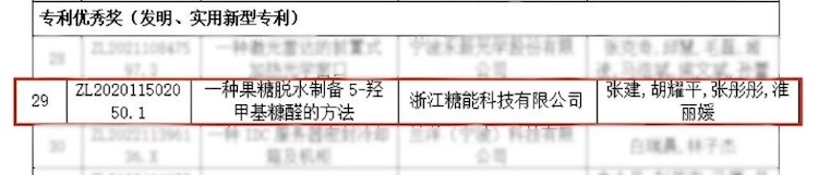 1753520309812999.jpg 3.jpg