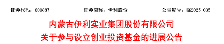 1753521089174709.png 1.3.png