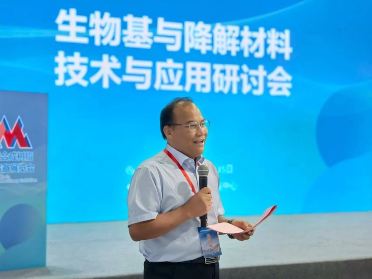 1755451134309097.jpg 4.2.jpg