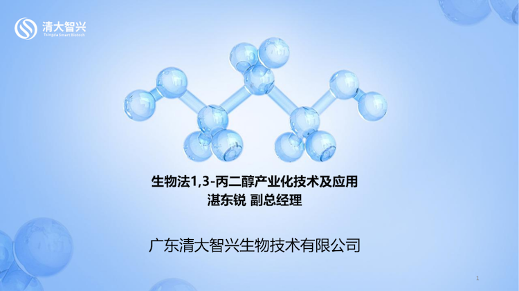 1755451419255780.png 4.10.png