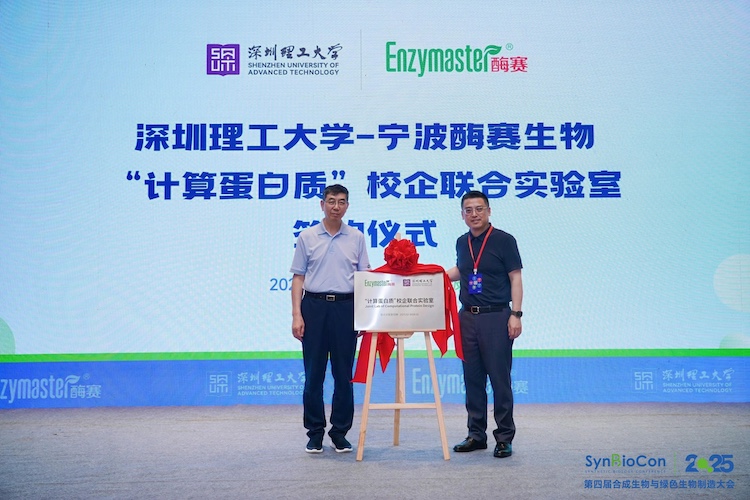 1756039880269680.jpg 1.3.jpg