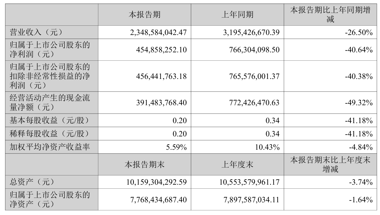 1756313839138218.png 1756313839138218.png