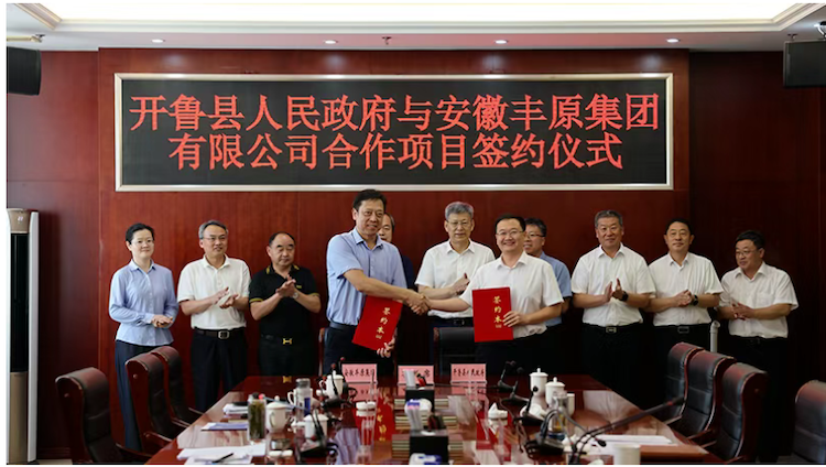 1756657558498437.png 2.1.png