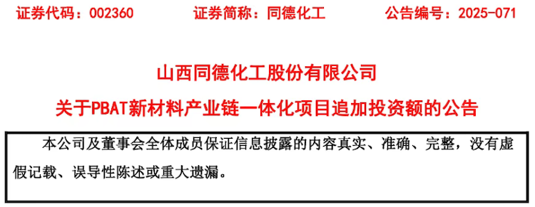 1756658242110053.png 4.1.png