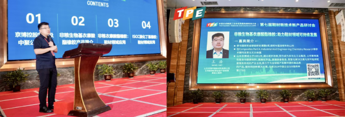 1757552250660150.png image.png