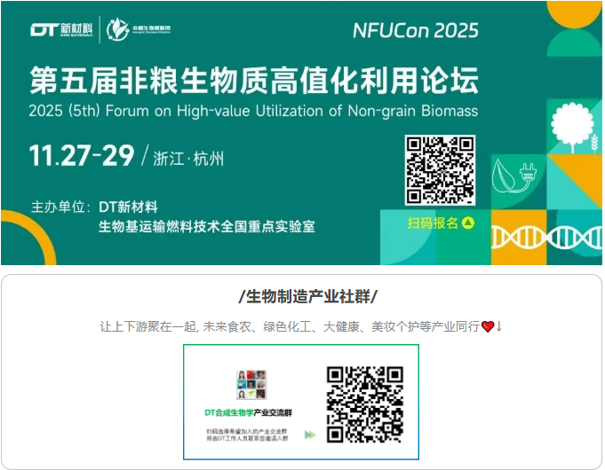 1757904699291325.png image.png