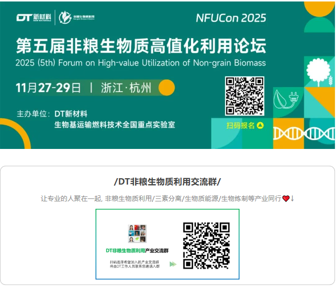 1758264615121022.png image.png