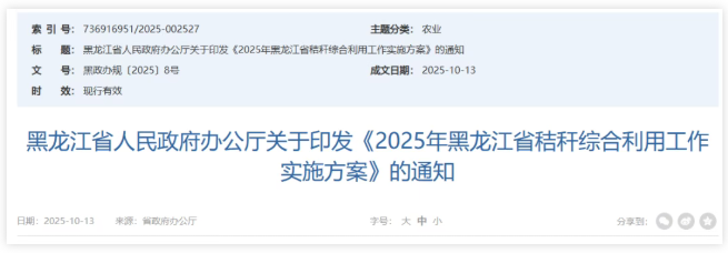 1760603153388663.png image.png