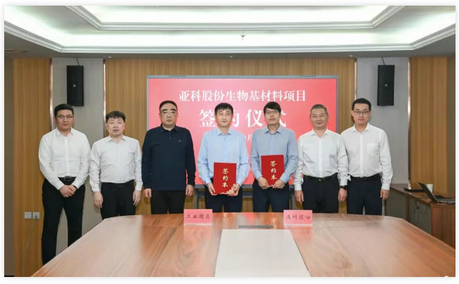 1760939088396882.png image.png