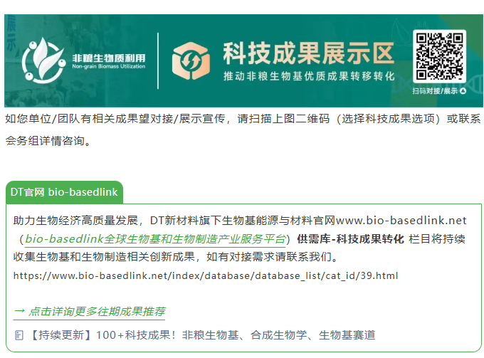 1760939946140787.png image.png