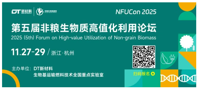 1760941124306257.png image.png