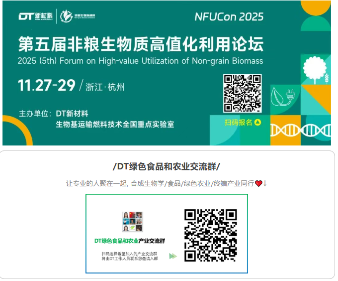 1761554839727710.png image.png