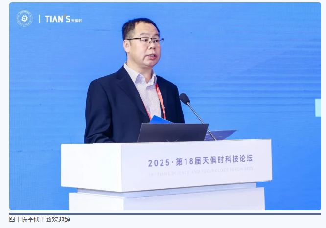 1761806136112515.png image.png