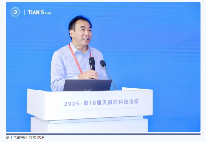 1761806154415213.png image.png