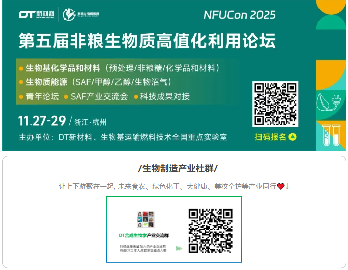 1761806870132580.png image.png