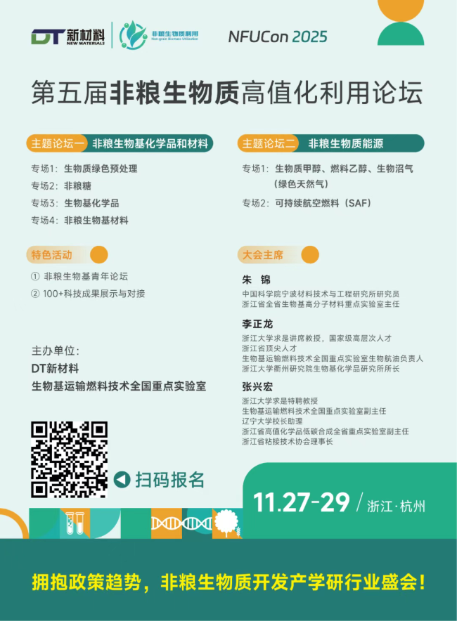 1761899197230736.png image.png