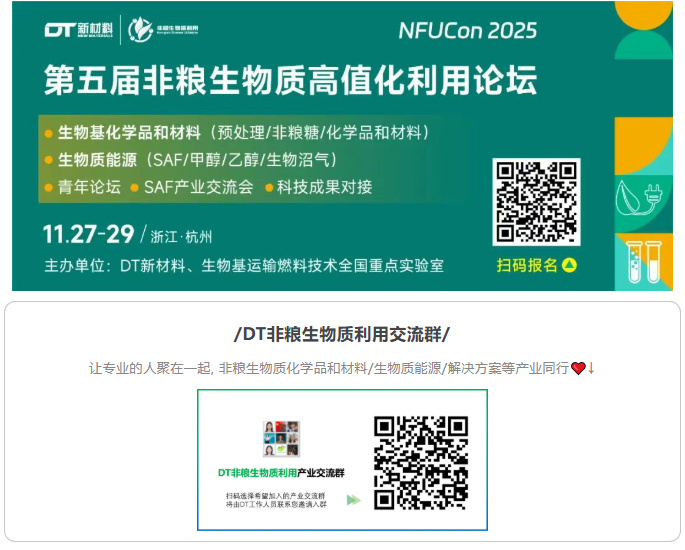 1761899236114455.png image.png