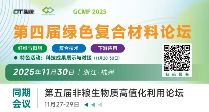 1764061321120230.png image.png