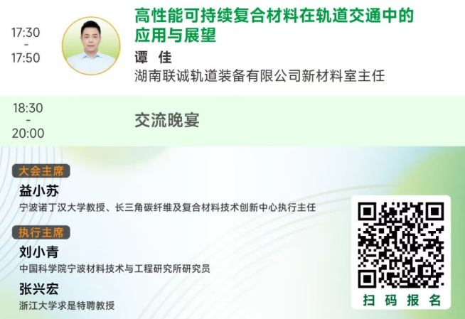 1764061474126401.png image.png